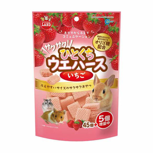 Little Pet Pet Marukan 小動物草莓味威化餅_50 pcs