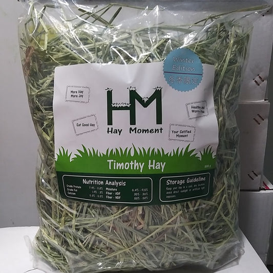 Little Pet Pet Hay Moment 冬季版 1st cut Timothy Hay 500g 一割提摩西草 1cut Winter Edition